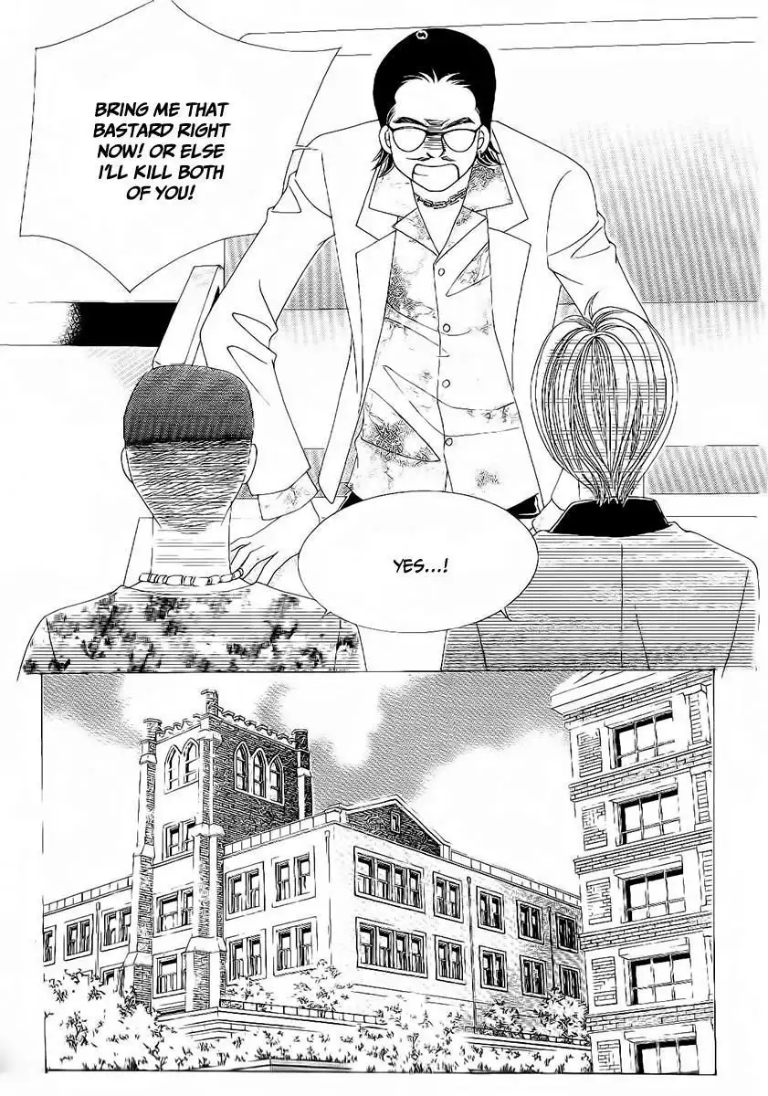 Boy of the Female Wolf Chapter 86 17